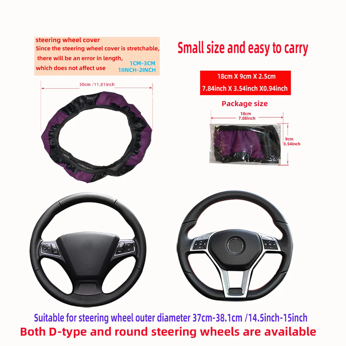 PU Carbon Fiber Leather Steering Wheel Cover – Universal Fit for 14.5–15 Inch Car Steering Wheels